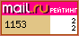 ???????@Mail.ru